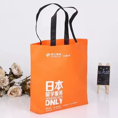台北市联诚包装无纺布袋的特点—你知多少？