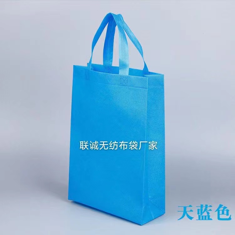 台北市无纺布袋子