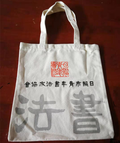 台北市帆布袋定做流程